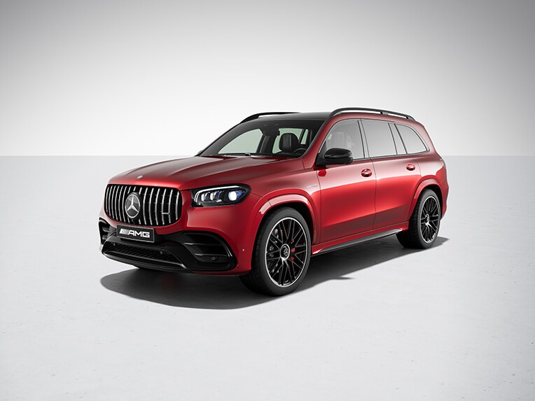 Una illustrazione della Mercedes-AMG GLS.